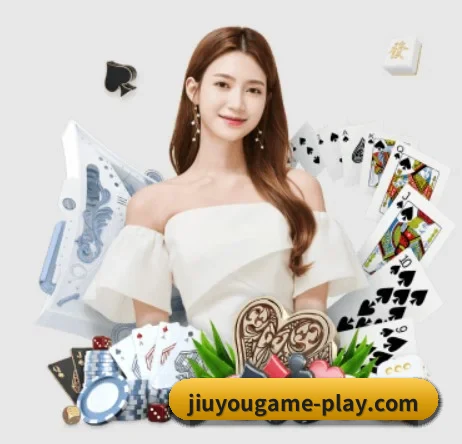 9游官网 APP 界面 | jiuyou game